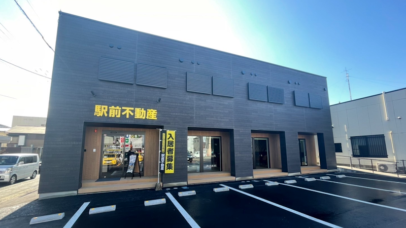 駅前不動産 八女店