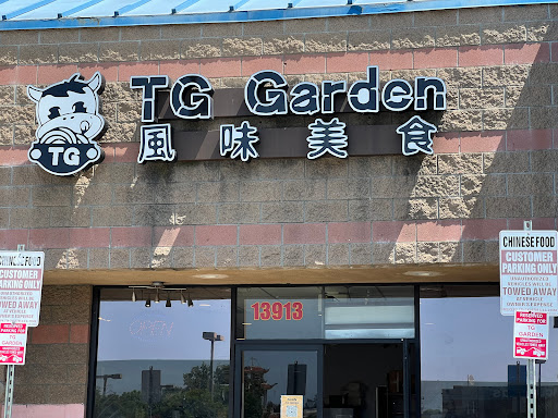 TG Garden image