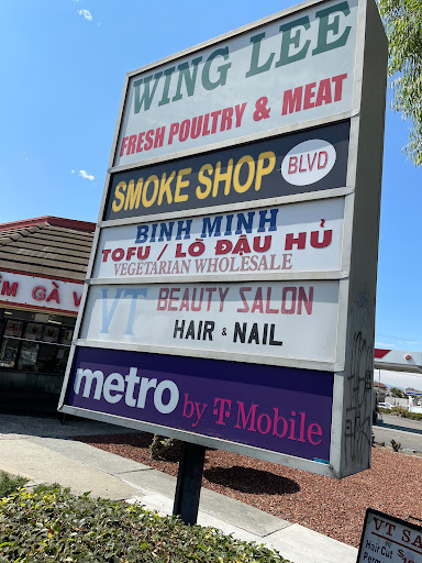 Beauty Salon «V T Beauty Salon», reviews and photos, 1168 Tully Rd, San Jose, CA 95122, USA