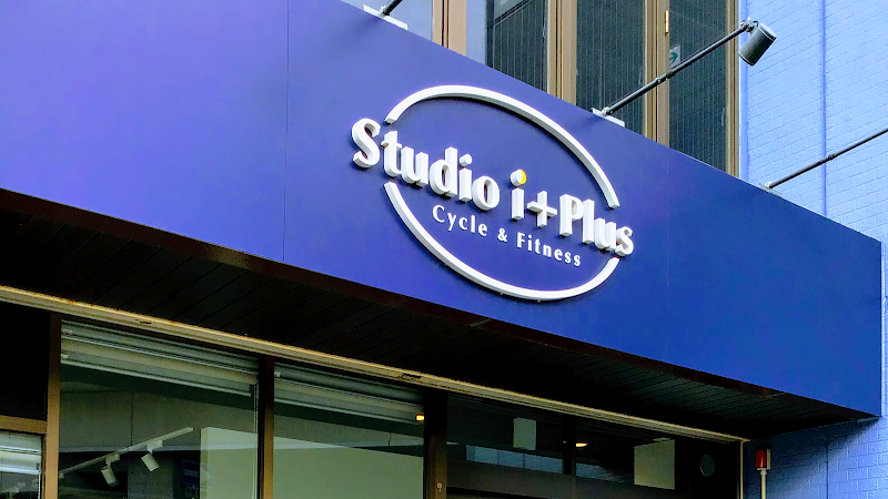 Studio i+Plus（アイプラス）