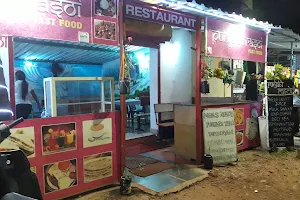 Punjabi 59 Mini Meals image