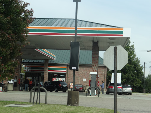 Convenience Store «7-Eleven», reviews and photos, 11480 W Broad St, Glen Allen, VA 23060, USA
