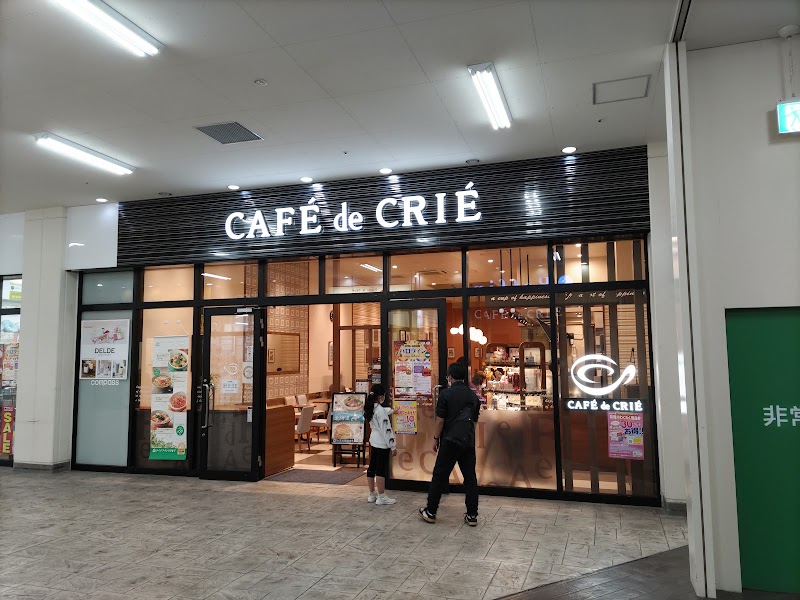 カフェ・ド・クリエビバモール寝屋川店