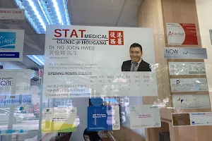 STAT MEDICAL CLINIC @ HOUGANG image