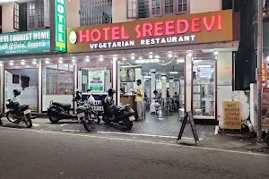 Hotel Sreedevi image