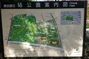 Kinuta Park image