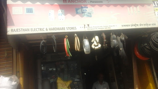 Rajasthan Electric & Hardware Stores