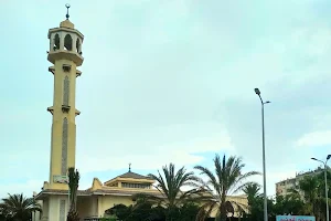 Tawhid Mosque مسجد التوحيد image