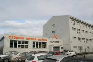 NEXTFORM, factory of upholstered furniture image