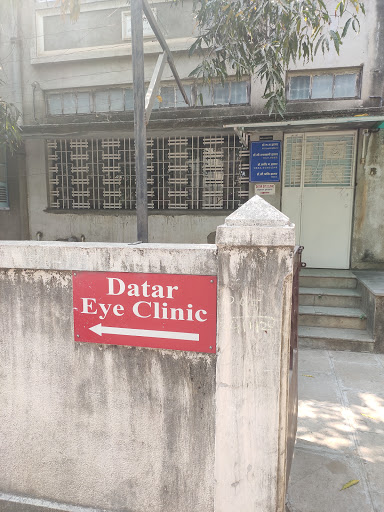Dr Sameer Datar Datar Eye Clinic