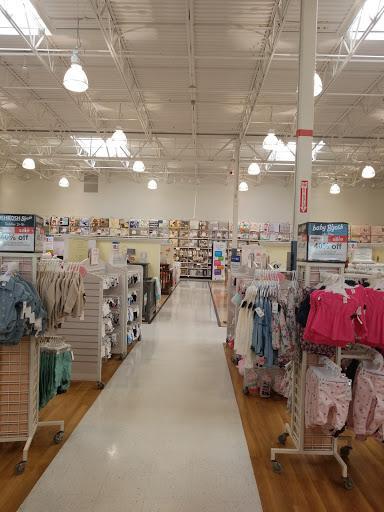 Baby Store «Babies