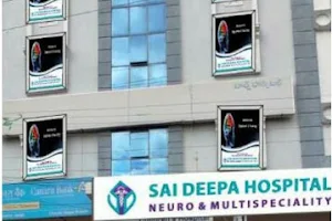 Sai Deepa Hospital - Neuro and Multispeciality in Chandanagar image