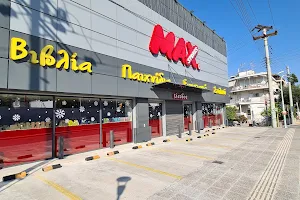 Max Stores image