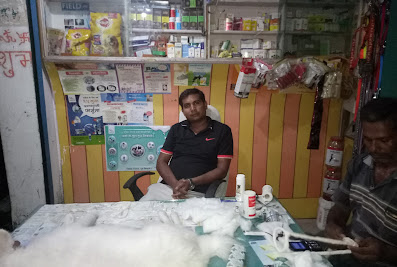 Sahiwal Veterinary Hospital & Pet Care Reviews, Contact Details - Hospital  Near Me in Rajgir