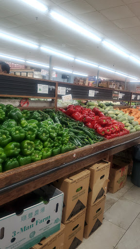 Asian Grocery Store «Chung Fat Supermarket», reviews and photos, 41-82 Main St, Flushing, NY 11355, USA