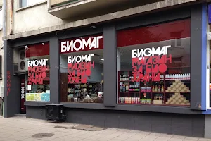 BioMag Shop image