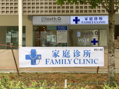 Medi Healthcare Clinic (Punggol)