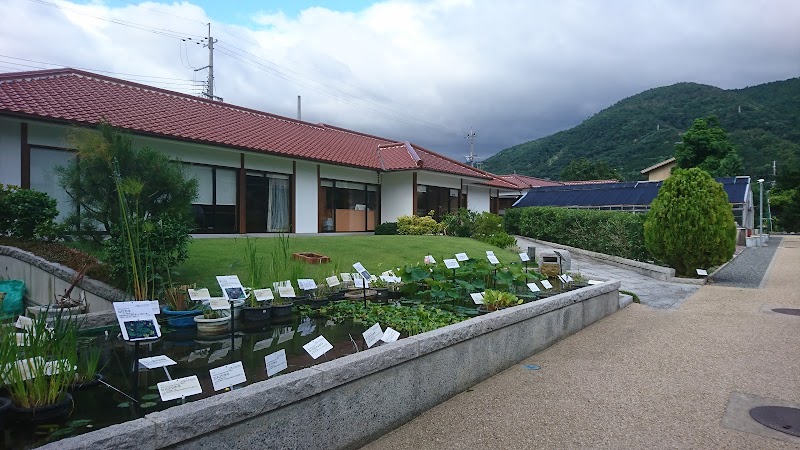 日本新薬（株）山科植物資料館