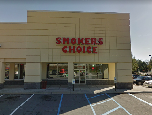 Tobacco Shop «Smokers Choice», reviews and photos, 102 Milford Landing Dr # 9, Milford, PA 18337, USA