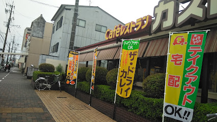 ガスト 静岡安西店