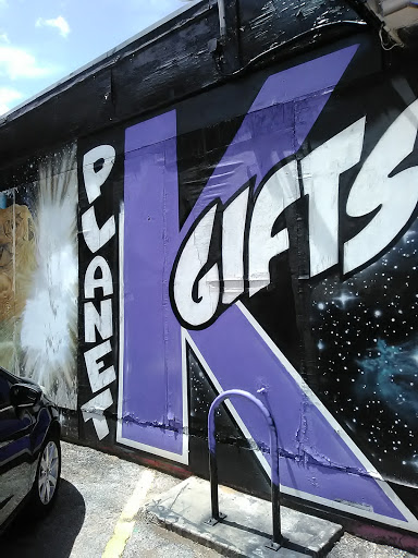 Gift Shop «Planet K Texas - Military», reviews and photos, 2803 Goliad Rd, San Antonio, TX 78223, USA