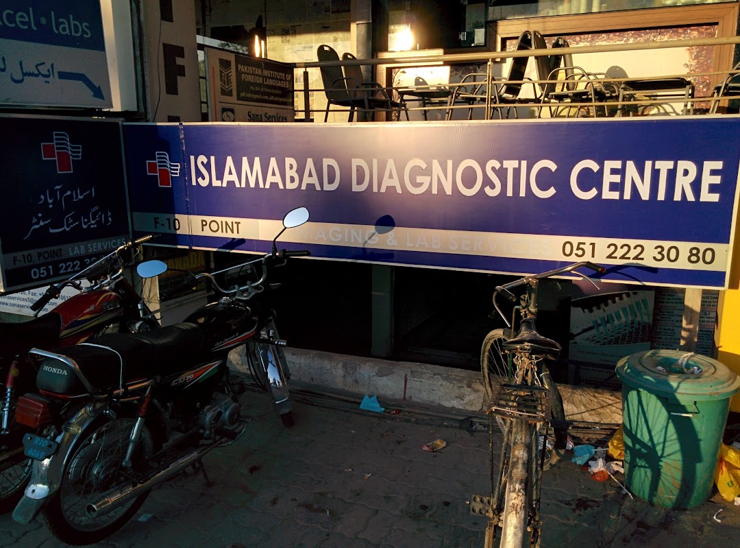 Islamabad Diagnostic Centre F-10