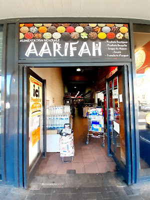 AARIFAH ALIMENTATION GÉNÉRALE à Villetaneuse
