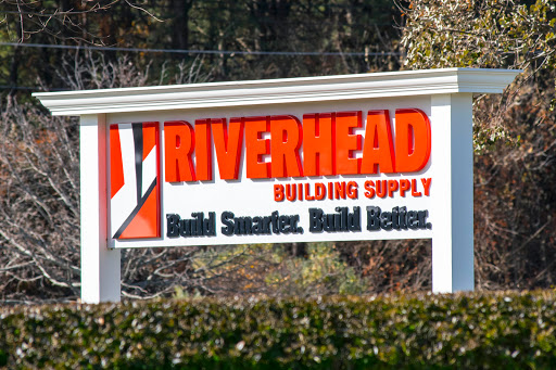Building Materials Store «Riverhead Building Supply», reviews and photos, 1093 Pulaski St, Riverhead, NY 11901, USA