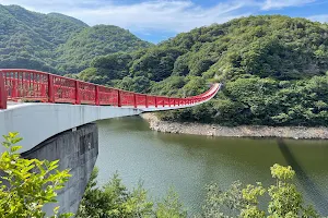 Yumetsuri Bridge image