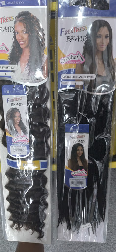 Beauty Supply Store «K Beauty Supply», reviews and photos, 10814 S Post Oak Rd, Houston, TX 77035, USA