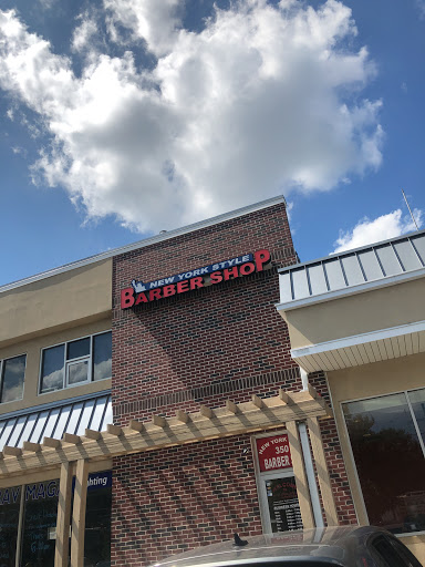 Barber Shop «New York Style Barber Shop», reviews and photos, 350 Jacksonville Rd, Warminster, PA 18974, USA