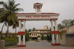 Vimal Jyothi Hospital image