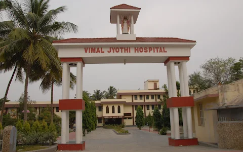 Vimal Jyothi Hospital image