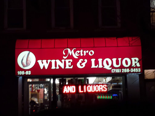 Wine Store «Metro Wine & Liquor», reviews and photos, 100-03 Metropolitan Ave, Forest Hills, NY 11375, USA