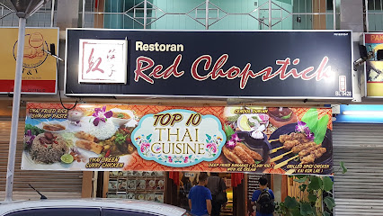 Restoran Red Chopstick