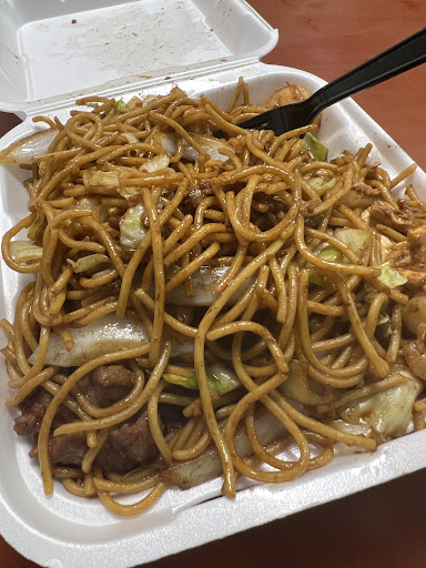Ma Noodle House image