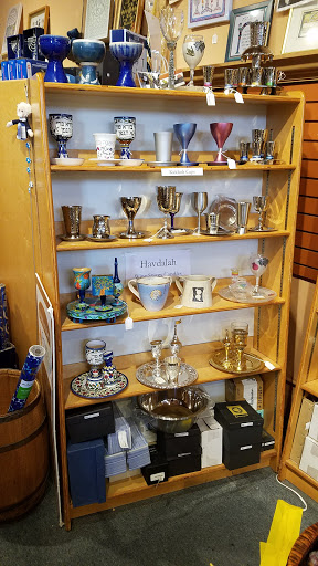 Gift Shop «Afikomen Judaica, LiVE. SHoP. SHMooZE.», reviews and photos, 3042 Claremont Ave, Berkeley, CA 94705, USA