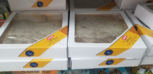 Supermarket «Shebelle Market INC.», reviews and photos, 10731 E Alameda Ave, Aurora, CO 80012, USA