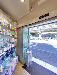 Farmacia Campart Via Guglielmo Oberdan, 67/R, 16167 Genova GE, Italia