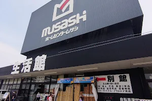 Musashi image