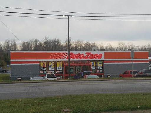 Auto Parts Store «AutoZone», reviews and photos, 515 W Marion St, Mt Gilead, OH 43338, USA