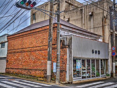 長田屋陶器店