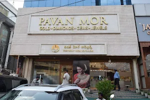 Pavan Mor Jewellers image