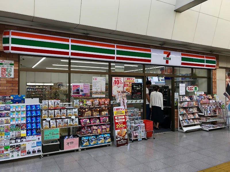 セブン-イレブン 新京成ＳＴ鎌ヶ谷大仏店