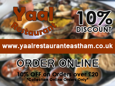Yaal Restaurant - East Ham - London