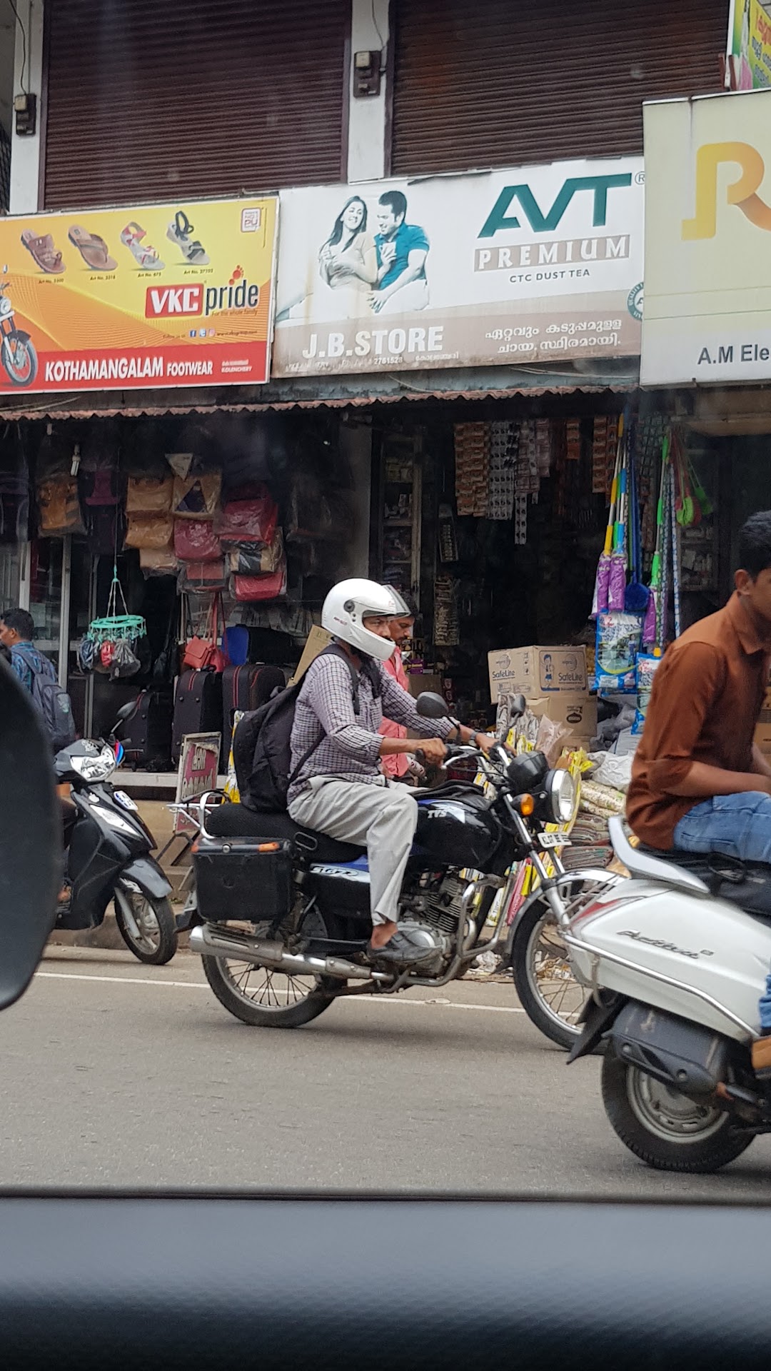 J.B. Stores