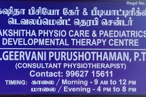 Yakshitha Physio Care & Paediatrics Developmental Therapy Centre image