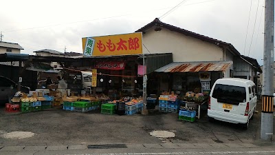 もも太郎