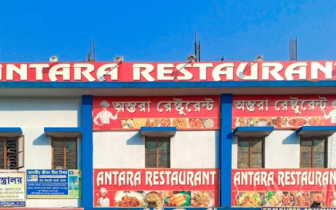Antara Restaurant image
