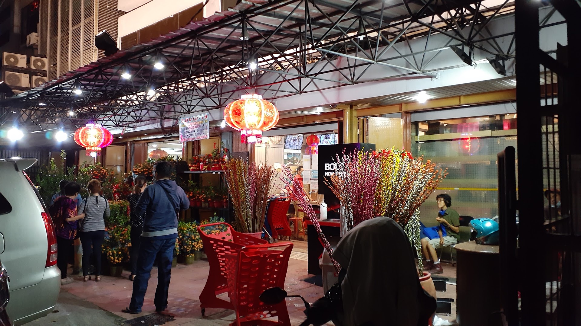 Gambar Jakarta Fruit Market